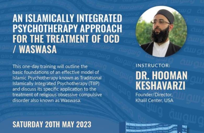 An Islamically Integrated Psychotherapy Approach For The Treatment Of OCD/ Waswasa