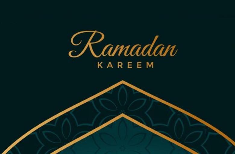 Ramadan Kareem from Muslim Women's Council!