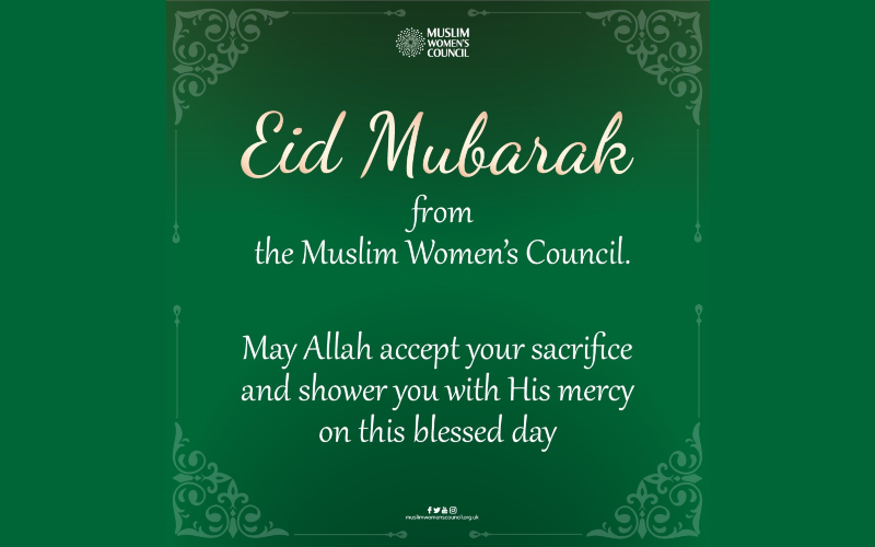 Eid Greetings