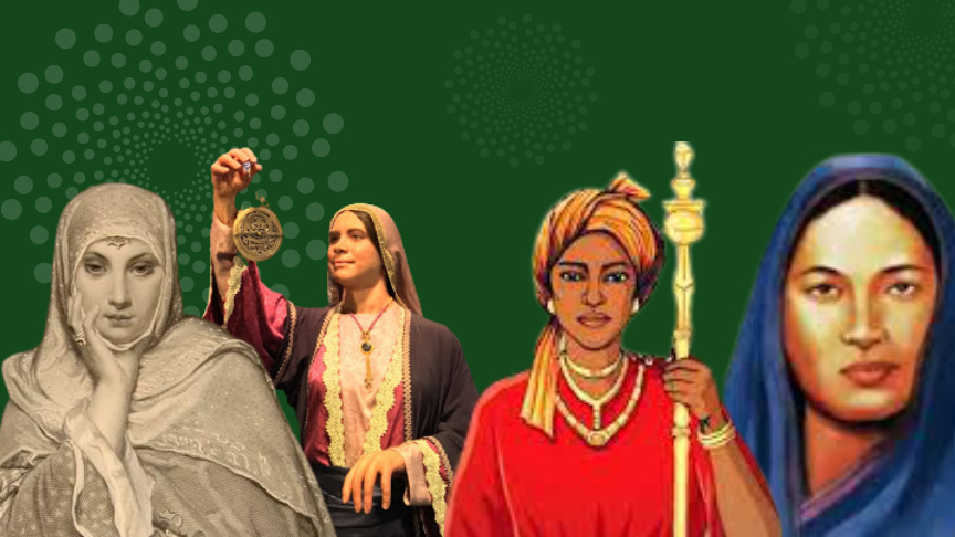 Great Muslim Women in History