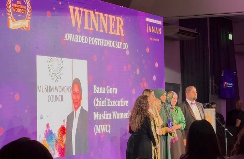 Bana Gora, Muslim Women’s Council, BPA Empowering Women Awards, Special Recognition Award, Women Empowerment, Bradford Community, Community Leadership, Women’s Leadership, Legacy, Social Impact