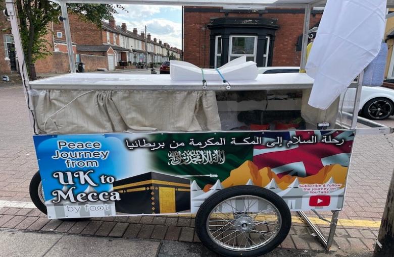British Muslim walking from UK to Saudi Arabia to perform Hajj