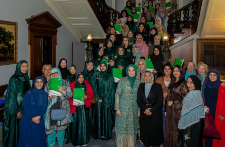 Daughters of Eve Conference 2025: Exploring Mental Health & Wellbeing from an Islamic Perspective