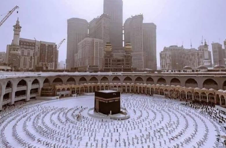 Hijri new year 1443 