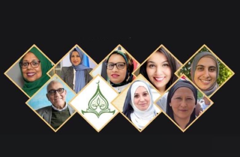 Daughters of Eve Conference 2025 | Mental Health and Wellbeing – An Islamic Perspective