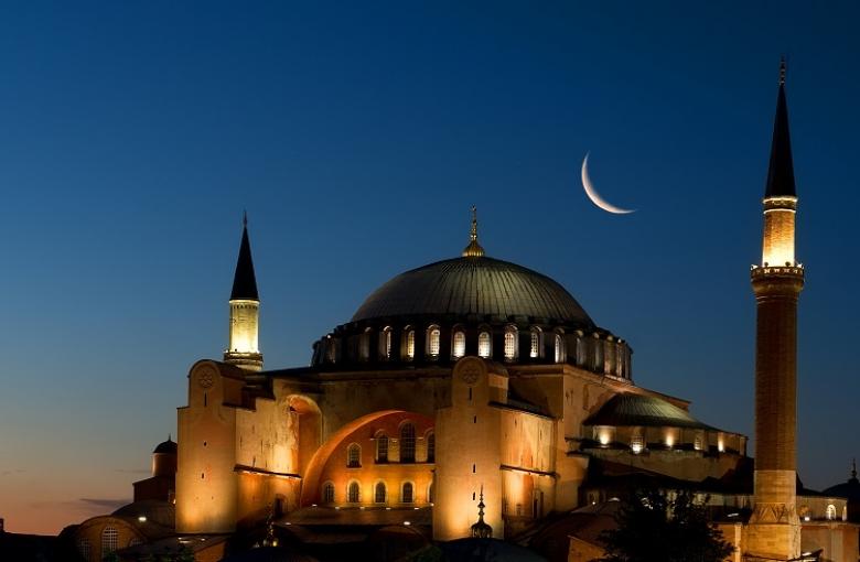 Fiqh of Ramadan - Hagia Sophia